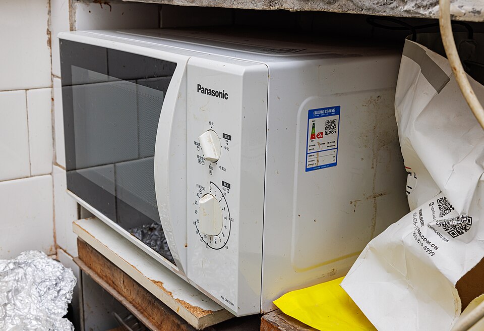 Micro-ondes Moulinex 20 L