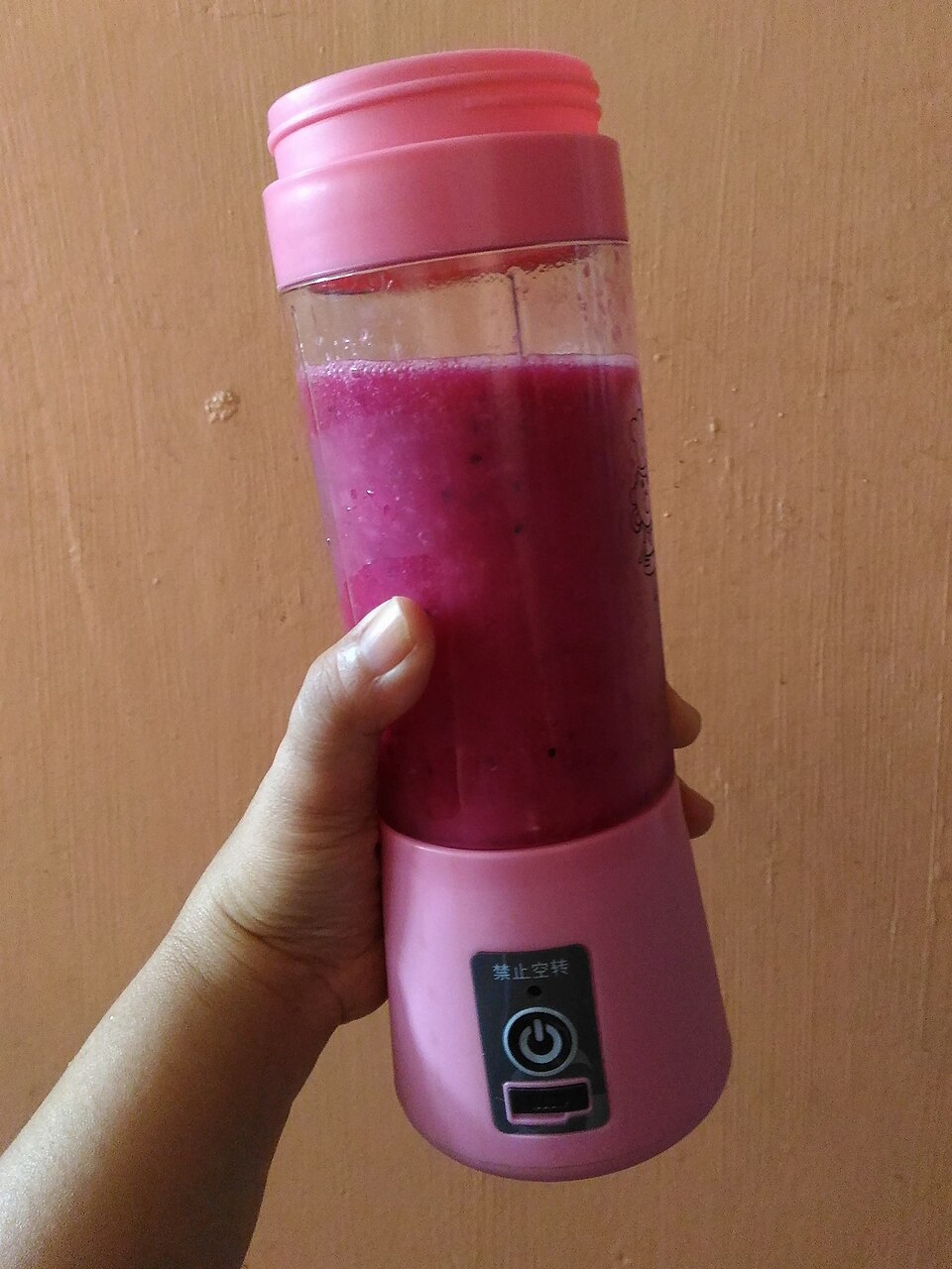 Blender Philips 600 W