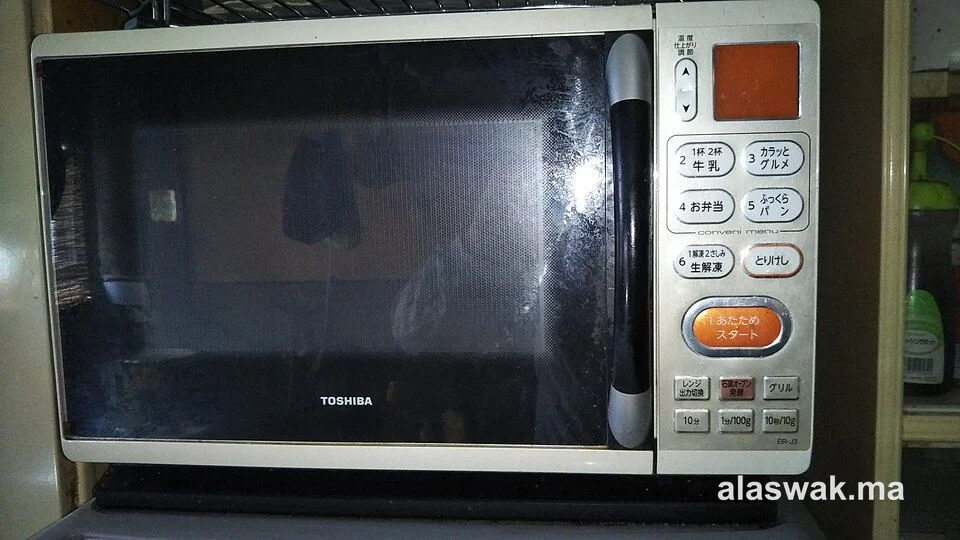 Micro-ondes LG grill