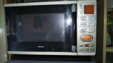 Micro-ondes Samsung 23 L